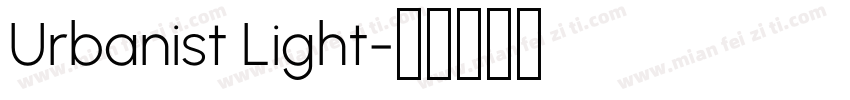Urbanist Light字体转换